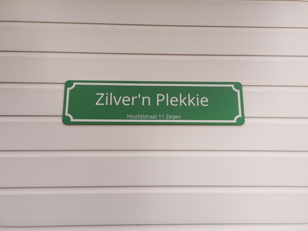 Zeijen Zilver'N Plekkie מראה חיצוני תמונה